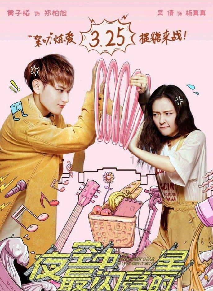 发现冷知识的情人节如何过?平台,轻松拓宽知识领域