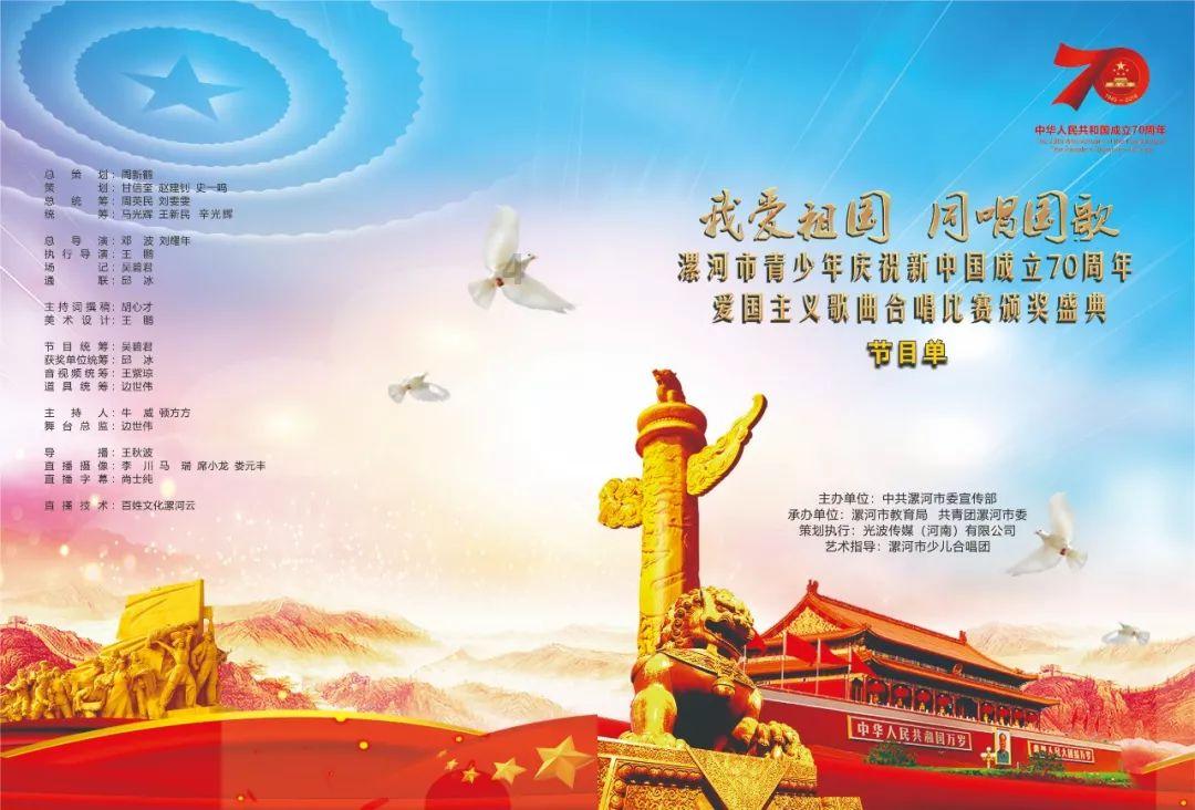 哈哈体育活动官方入口