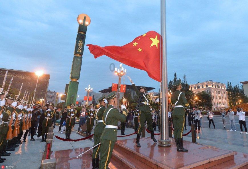 哈哈体育活动官方入口
