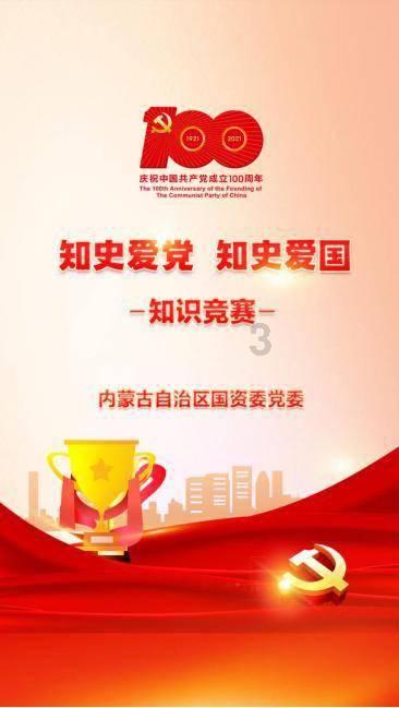 探索吉鹿力——孩子流鼻血怎么办呢？问答社区