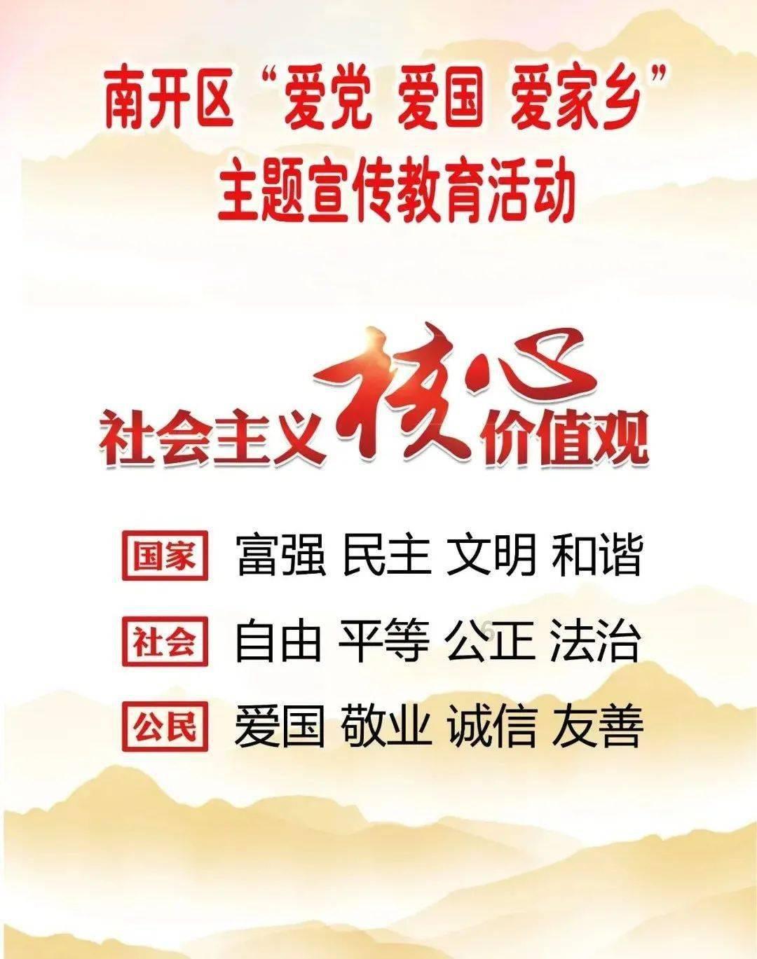 探索知识,获取答案 -