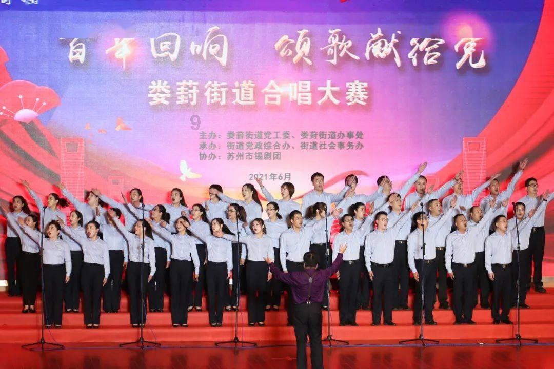 哈哈体育活动官方入口