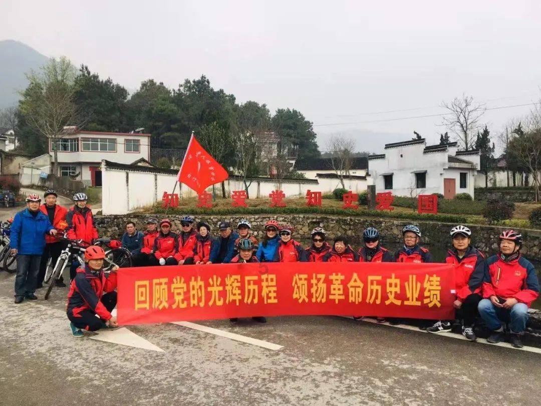 哈哈体育活动官方入口